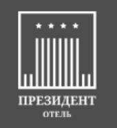 Президент-Отель Москва